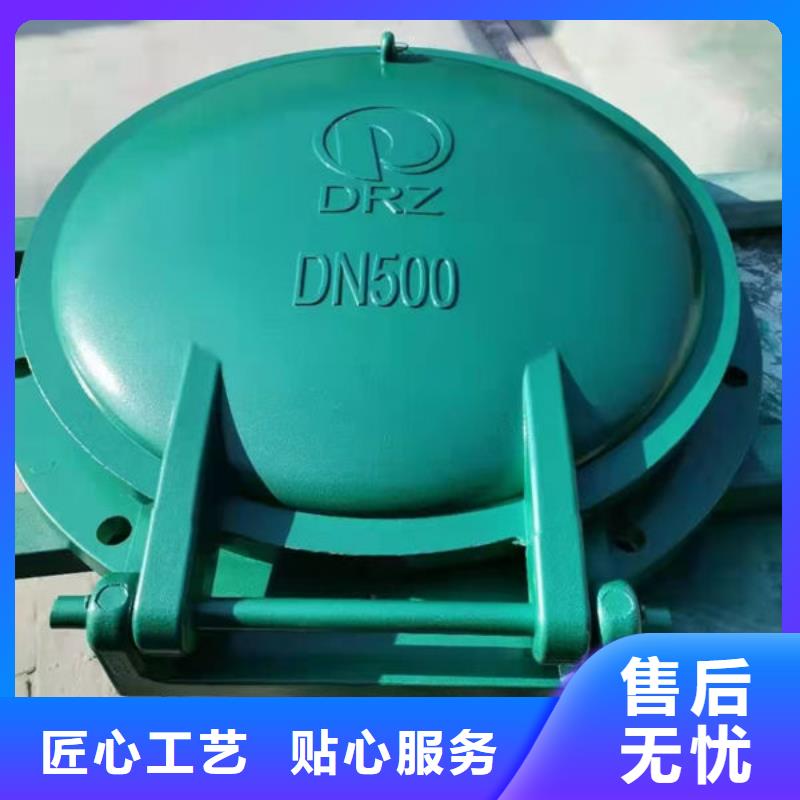 拍门方拍门品质保障售后无忧