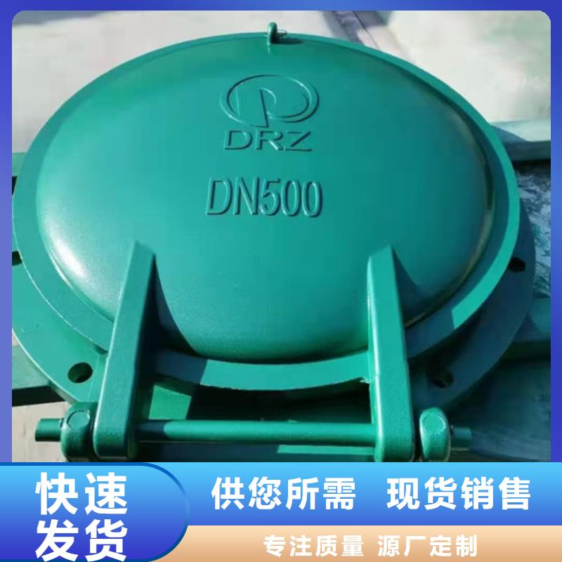拍门圆拍门专业完善售后
