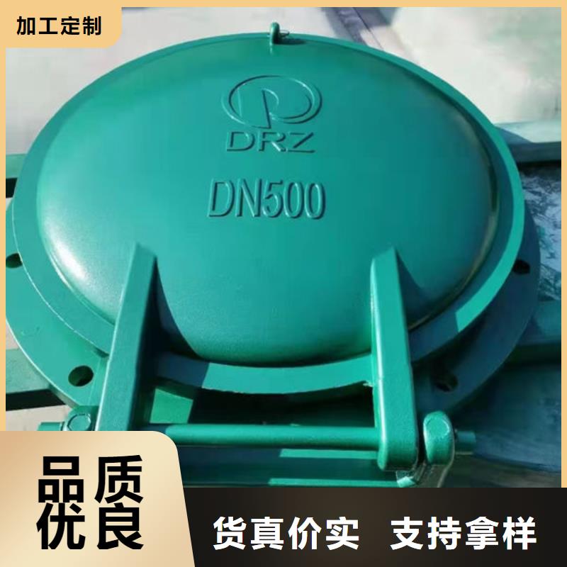 拍门拍门联系厂家
