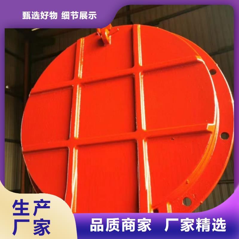 拍门圆拍门选择大厂家省事省心