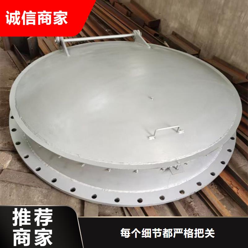 拍门_防倒灌拍门品质保证