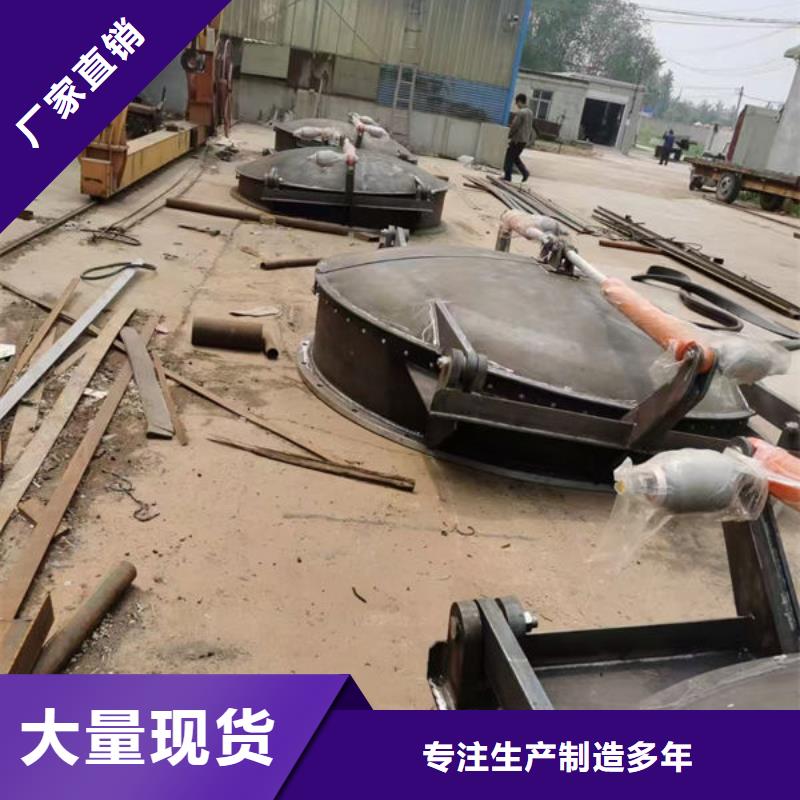 拍门防倒灌拍门自有厂家