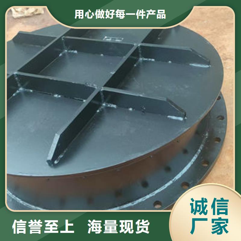 拍门圆拍门多年厂家可靠
