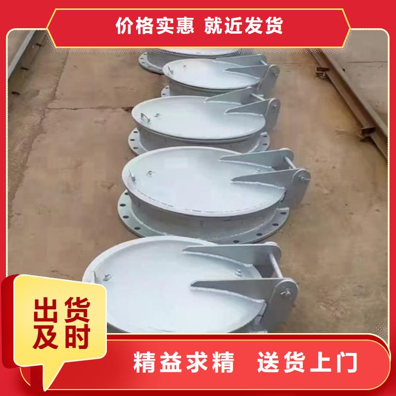 拍门,钢拍门买的是放心