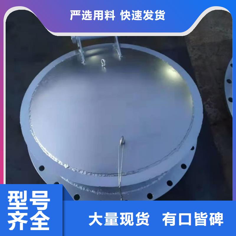 拍门防倒灌拍门免费回电