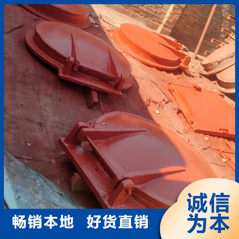 拍门_铸铁拍门诚信经营