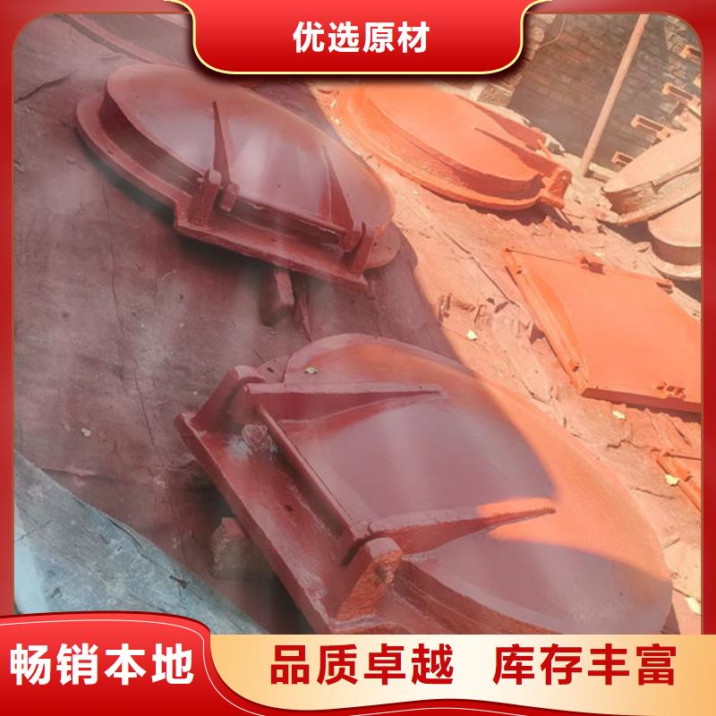 拍门_防倒灌拍门现货满足大量采购