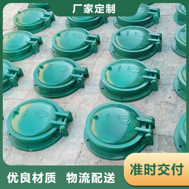 拍门-圆拍门供您所需