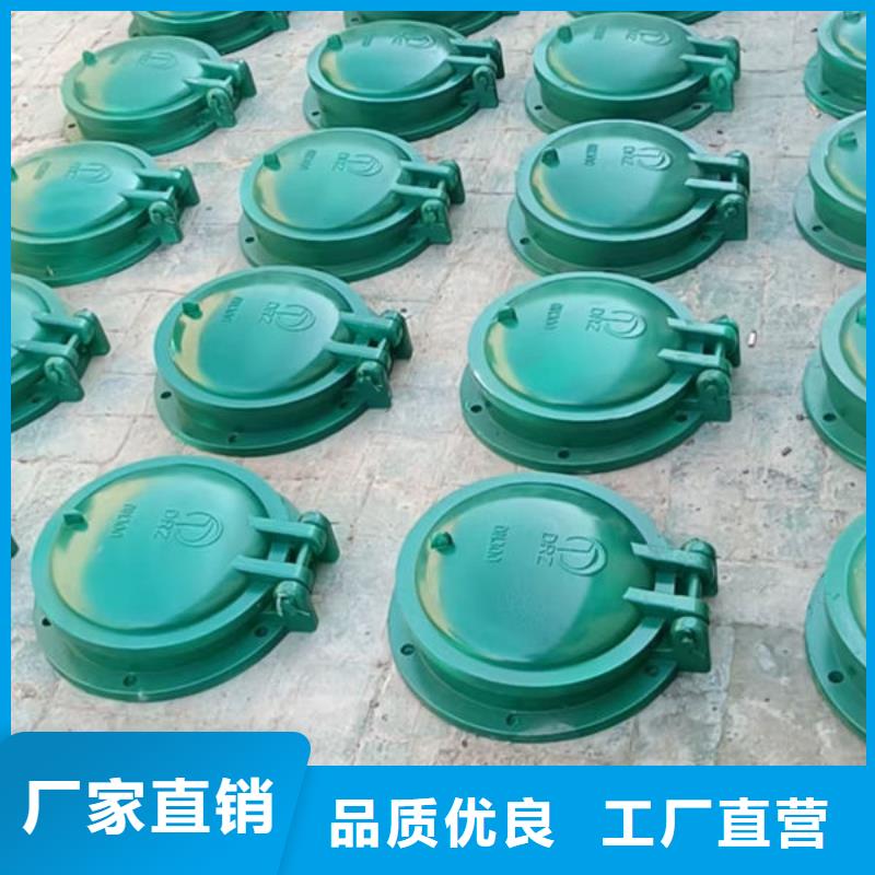 拍门圆拍门源厂直销