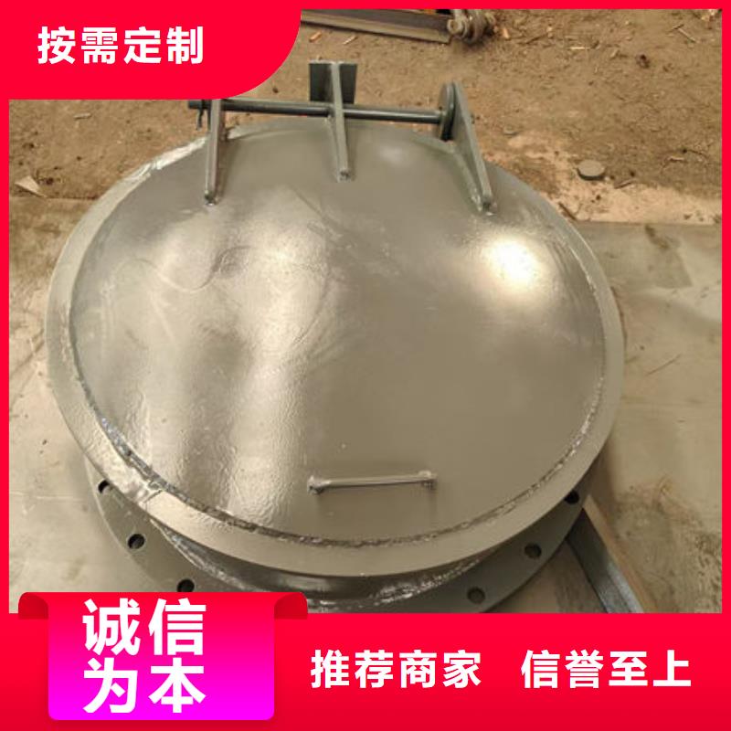 拍门拍门精心选材