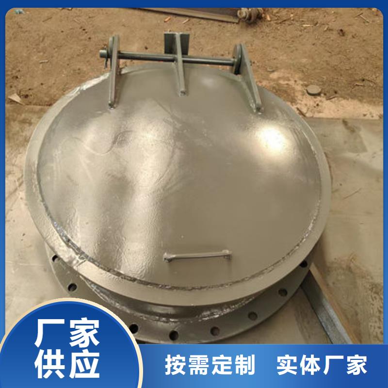 拍门_拍门诚信商家