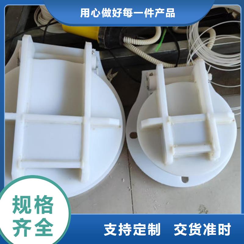 拍门铸铁拍门精选优质材料