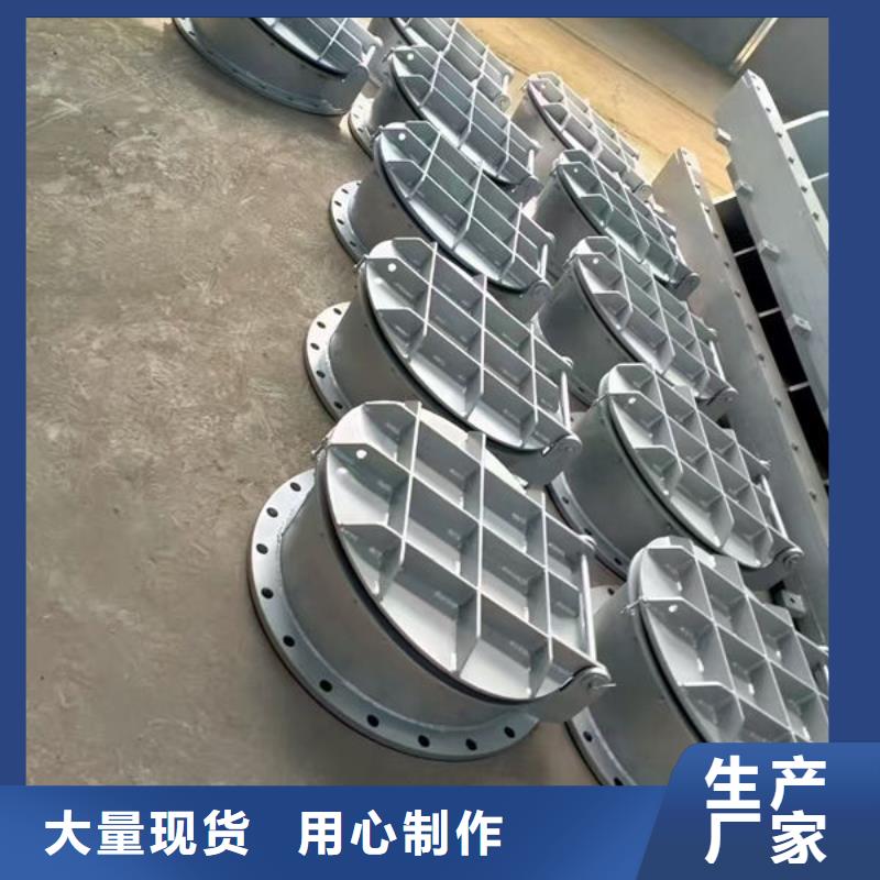 拍门方拍门应用范围广泛