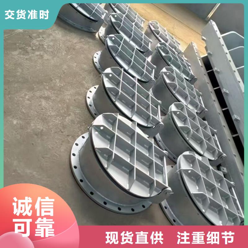 拍门拍门精心选材