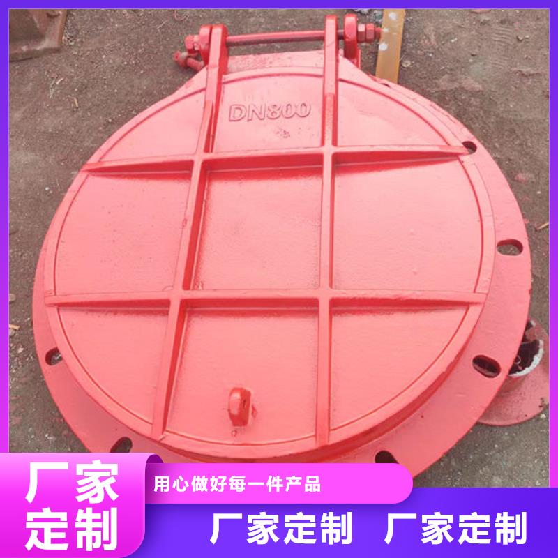 拍门圆拍门专业品质