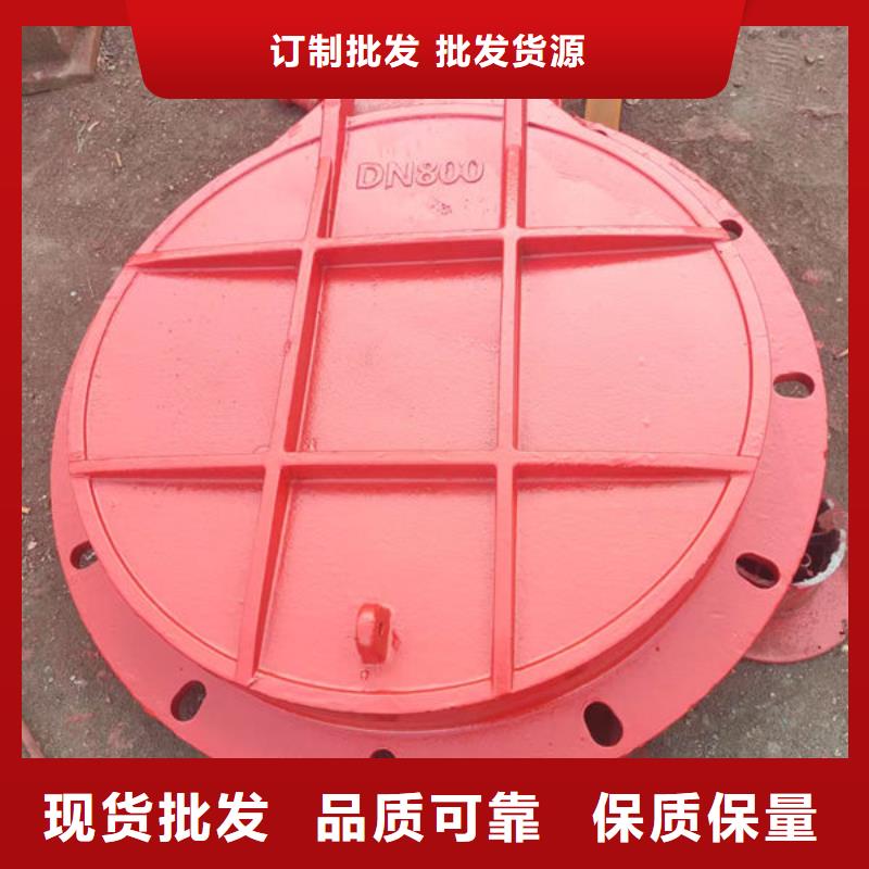 拍门钢制拍门厂家直销售后完善