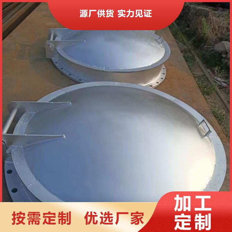 拍门钢拍门敢与同行比价格