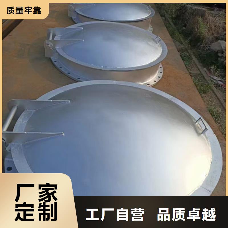 拍门拍门联系厂家