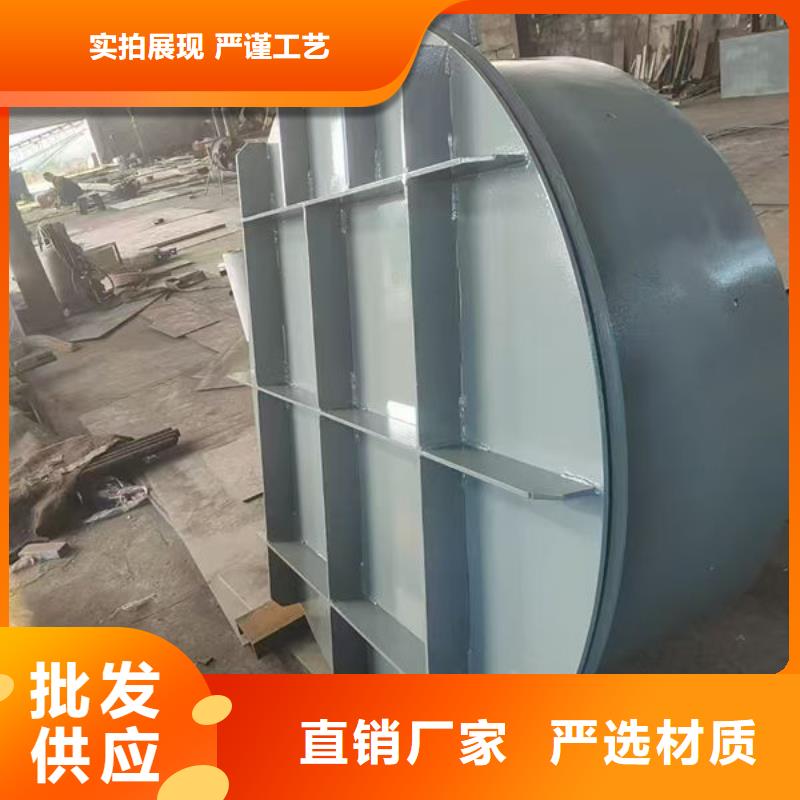 拍门钢制拍门以质量求生存
