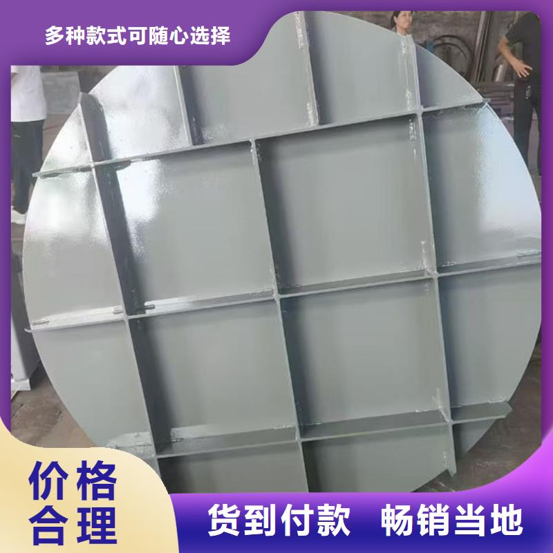 拍门圆拍门选择大厂家省事省心