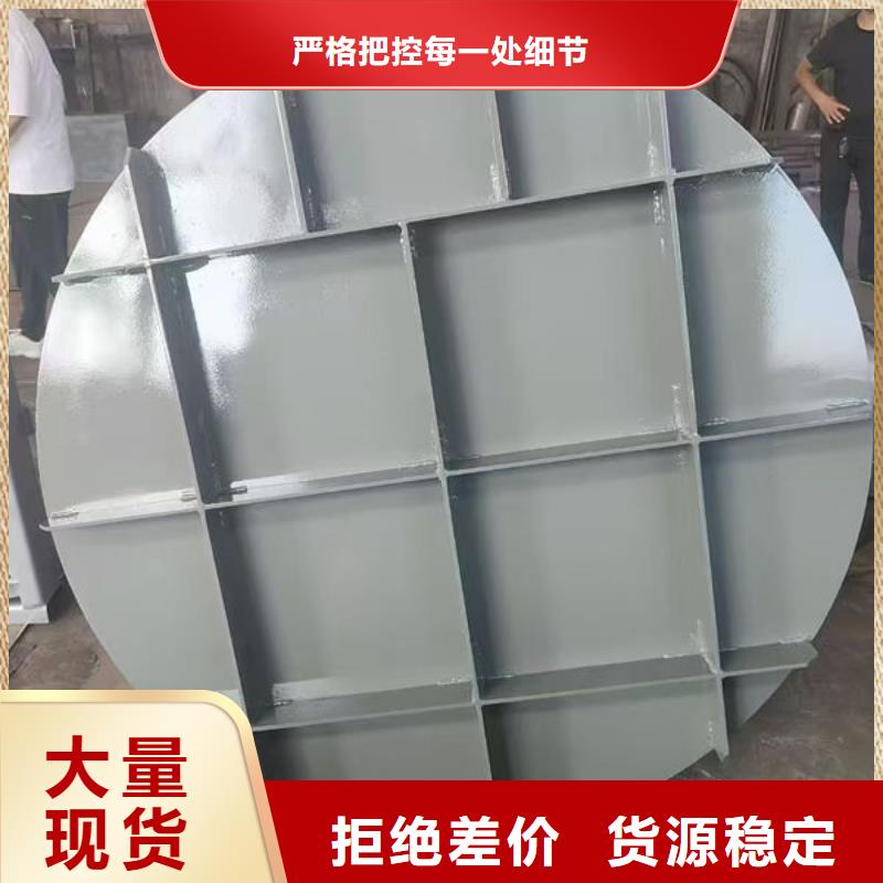 拍门铸铁拍门详细参数