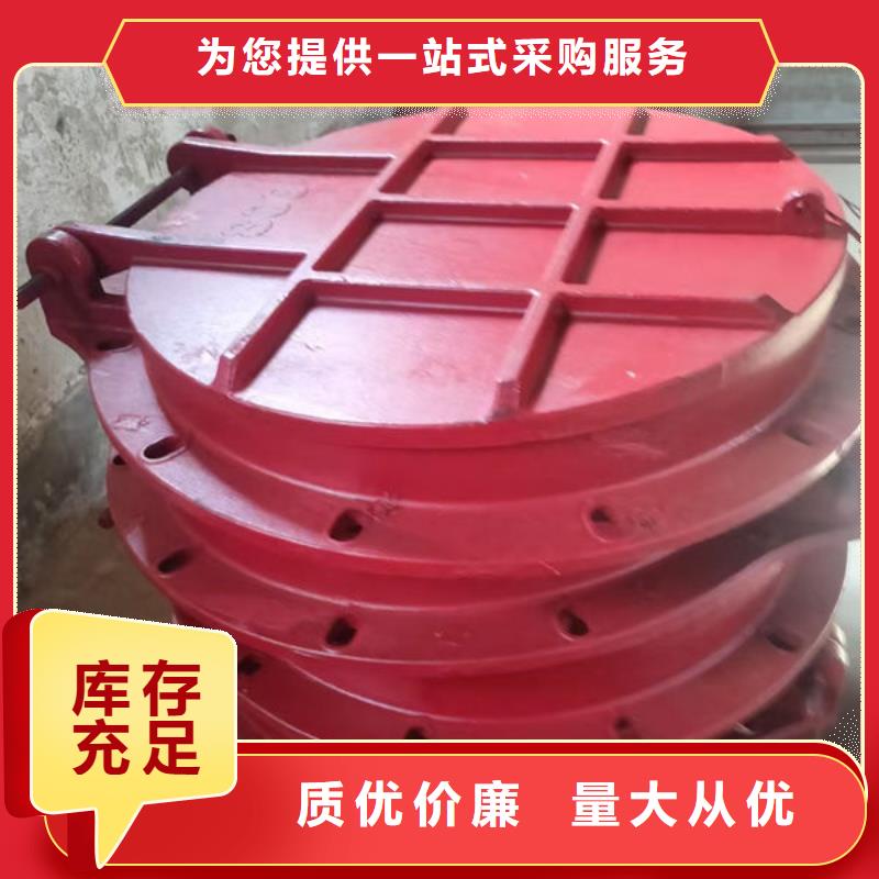 拍门铸铁拍门精选优质材料