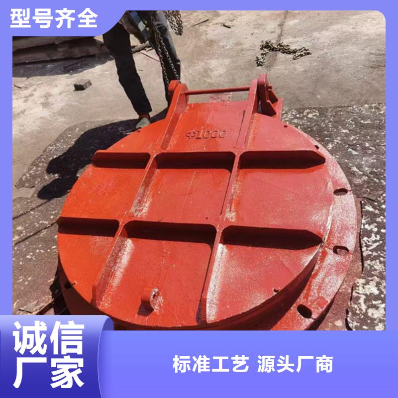 拍门_拍门诚信商家