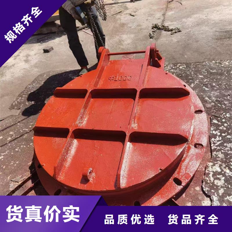 拍门防倒灌拍门货到付款
