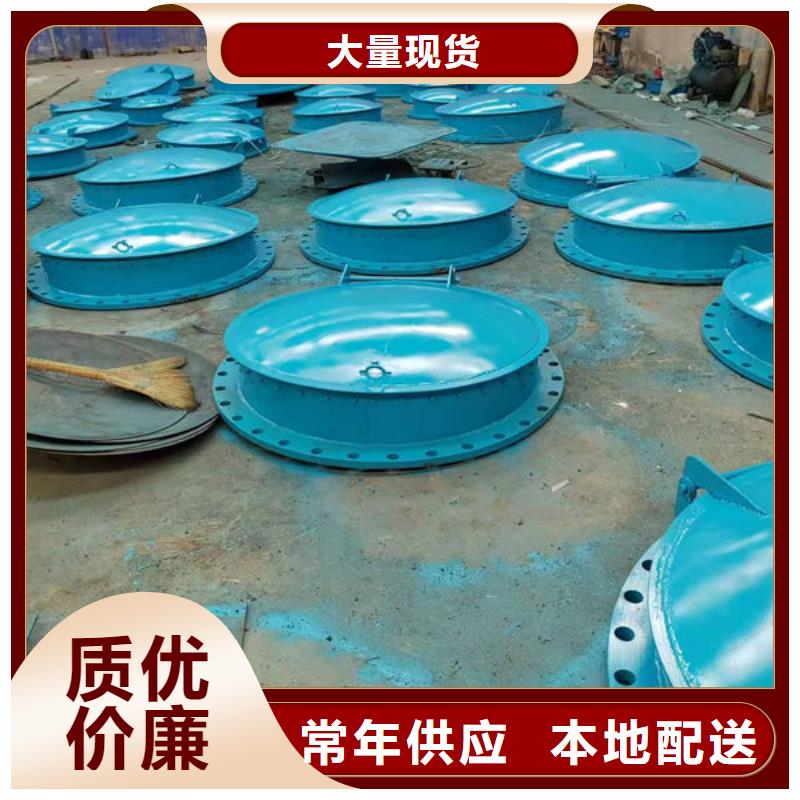 拍门防倒灌拍门自有厂家