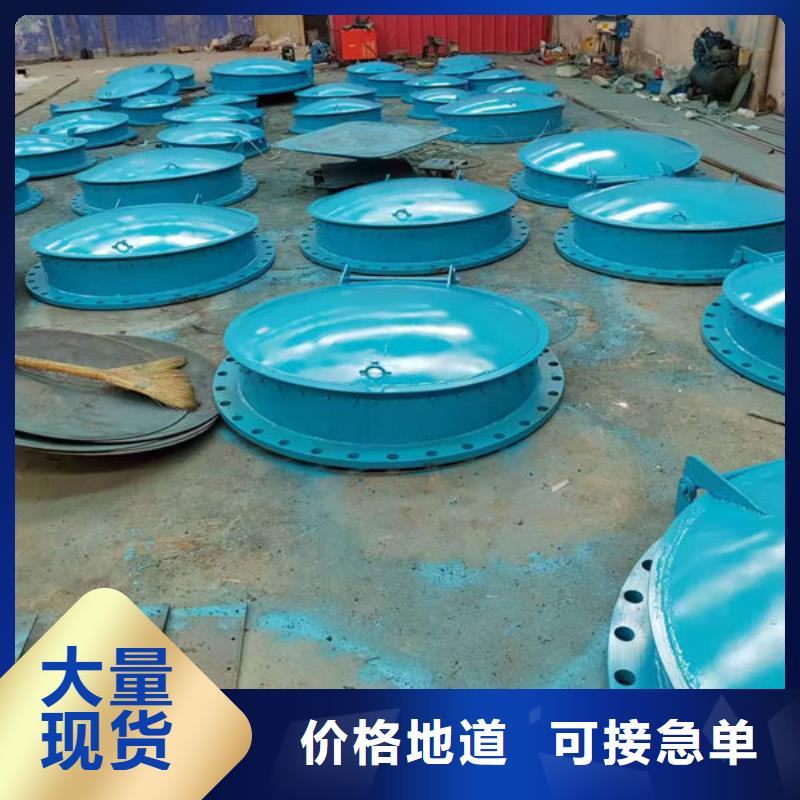 拍门_球墨铸铁拍门专注细节专注品质
