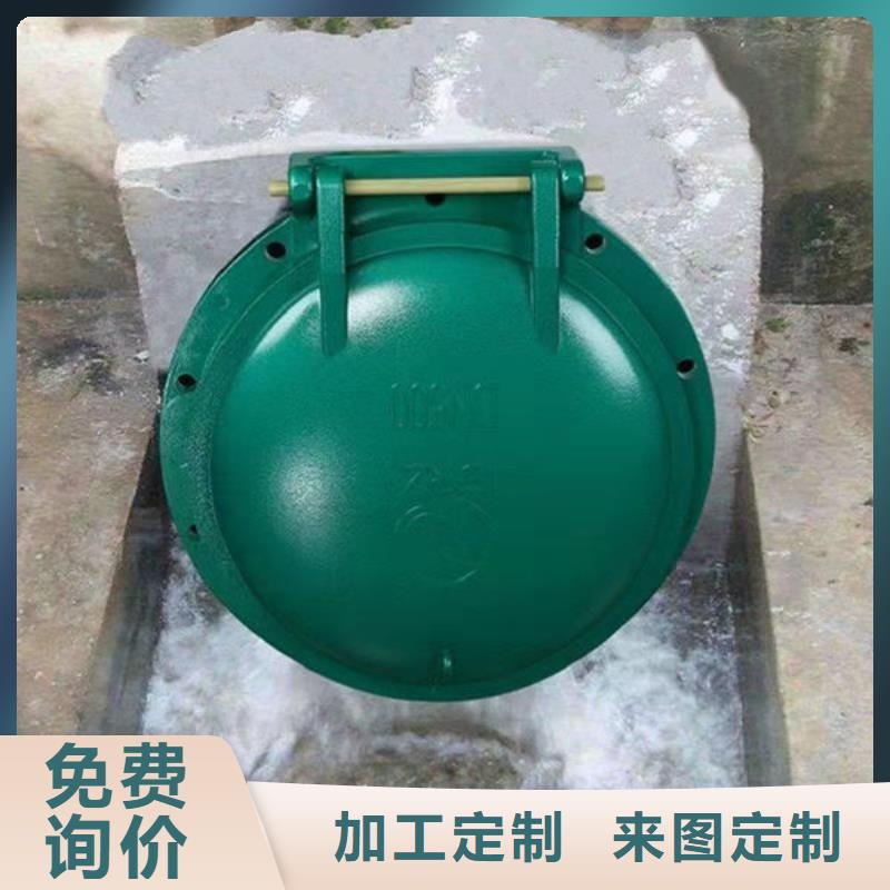 拍门球墨铸铁拍门价格实惠工厂直供