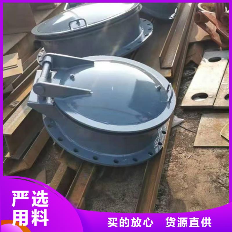 拍门_方拍门货源直销