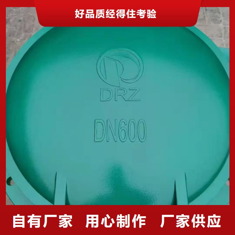 拍门-方拍门价格有优势