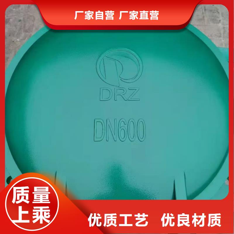 拍门铸铁拍门支持定制加工