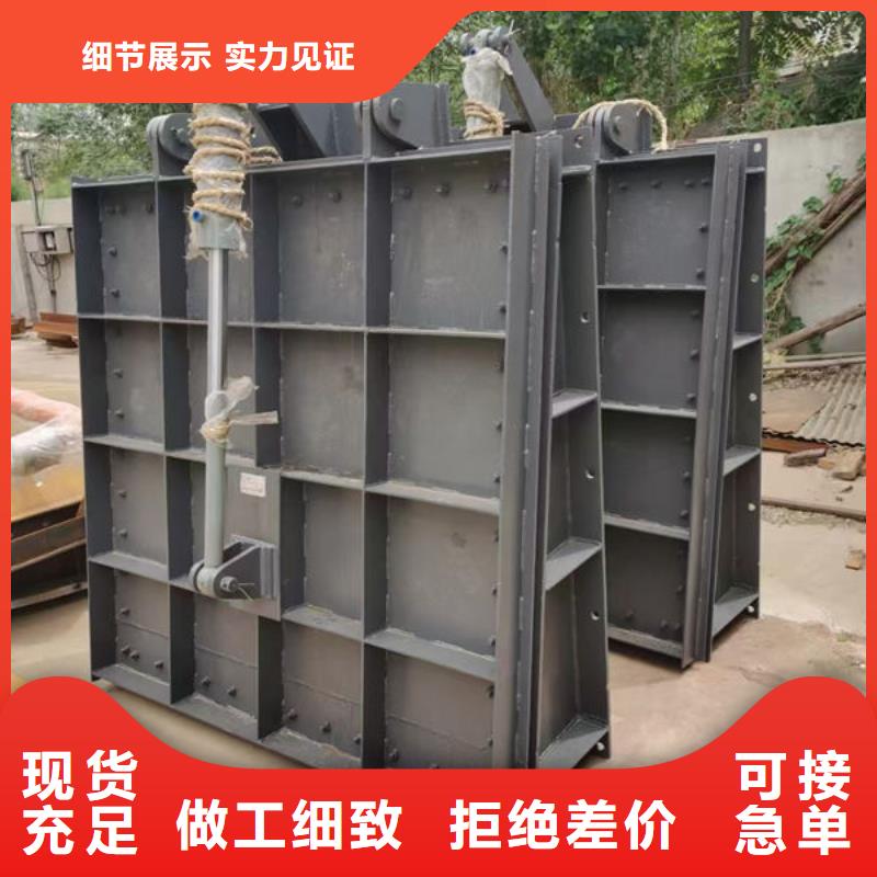 拍门复合材料拍门专业生产团队