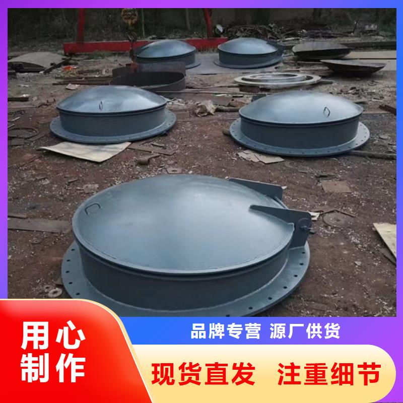拍门_球墨铸铁拍门精工制作