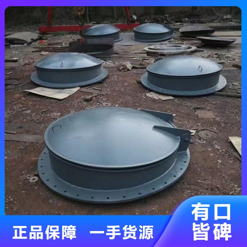 拍门复合材料拍门精工细致打造