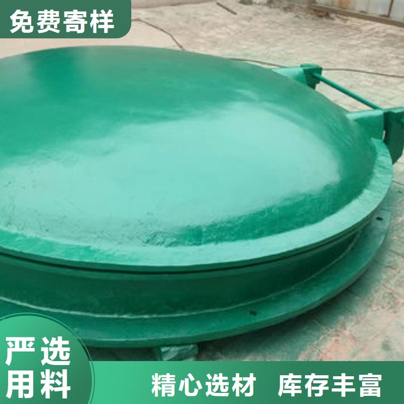 拍门圆拍门本地配送