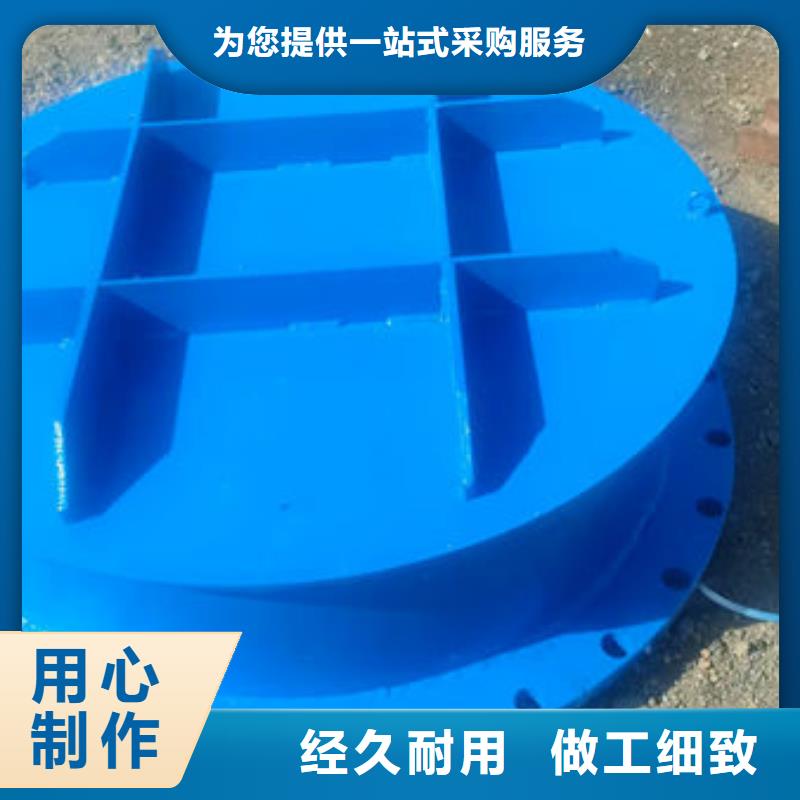 拍门,防倒灌拍门支持定制加工