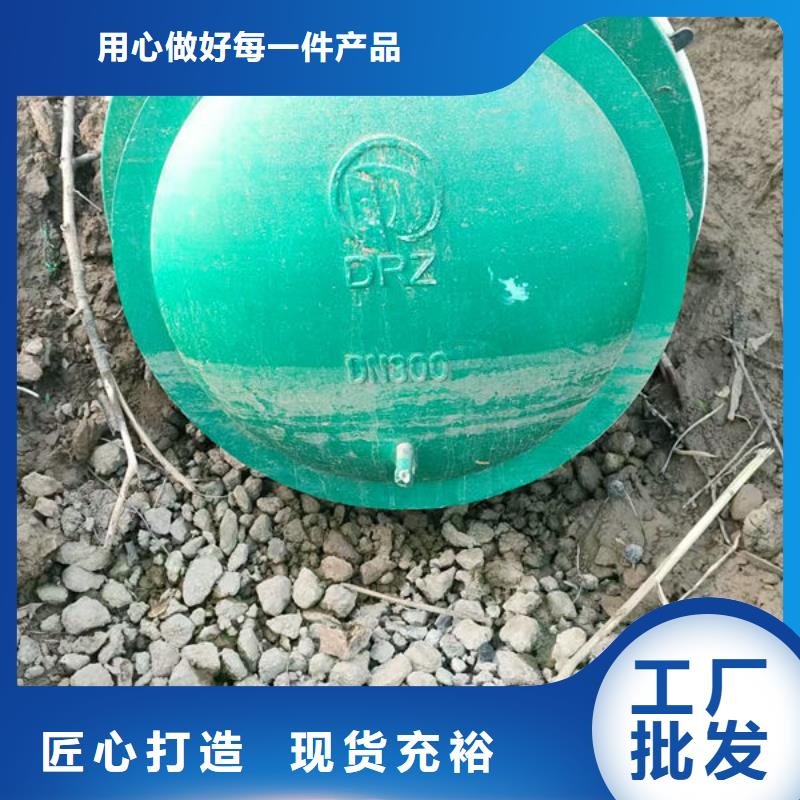 拍门球墨铸铁拍门厂家批发价