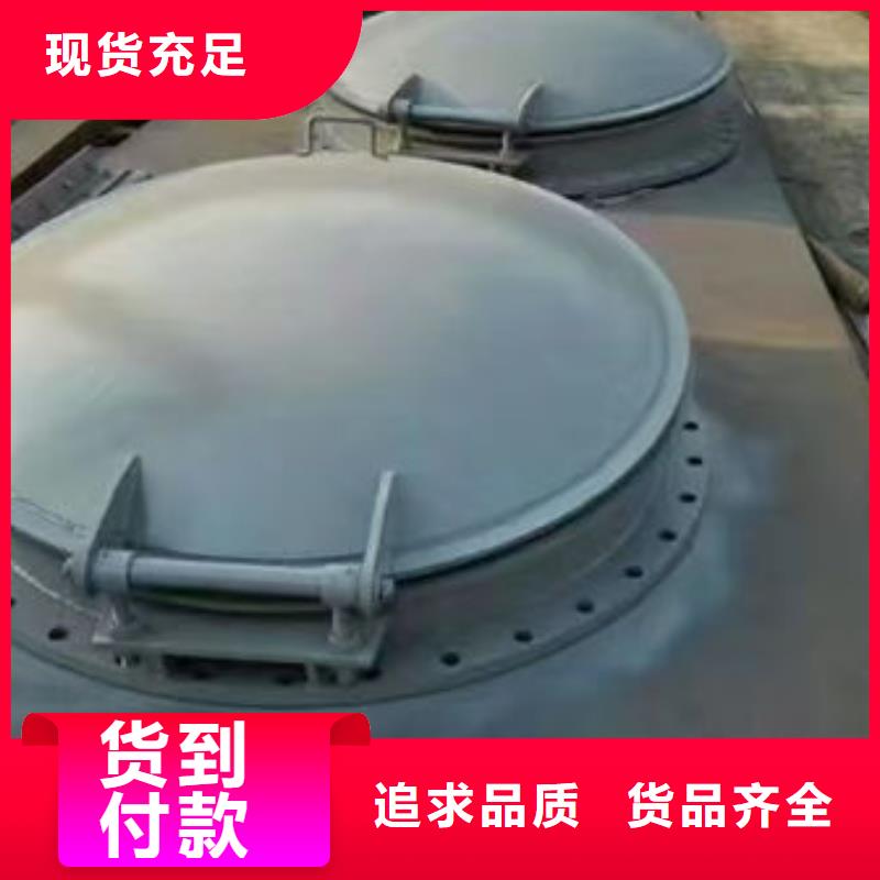 拍门钢拍门供货及时