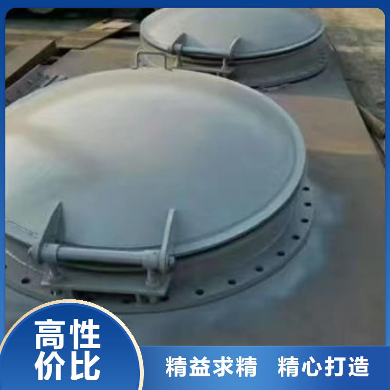 拍门-不锈钢拍门好厂家有担当