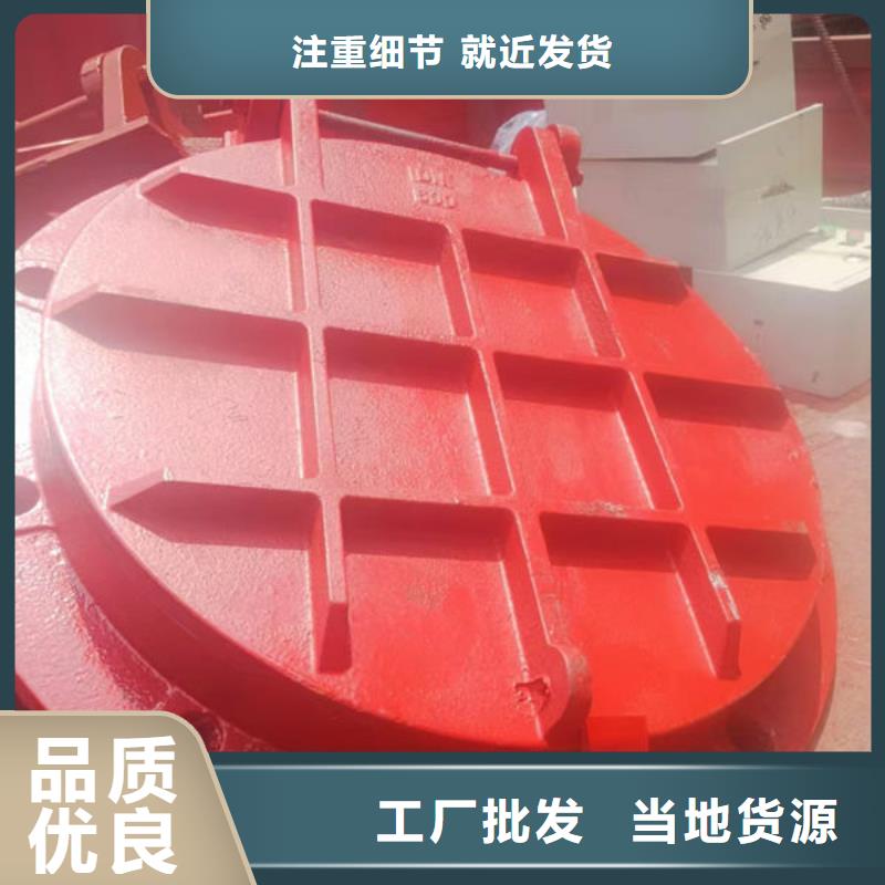 拍门拍门多种优势放心选择
