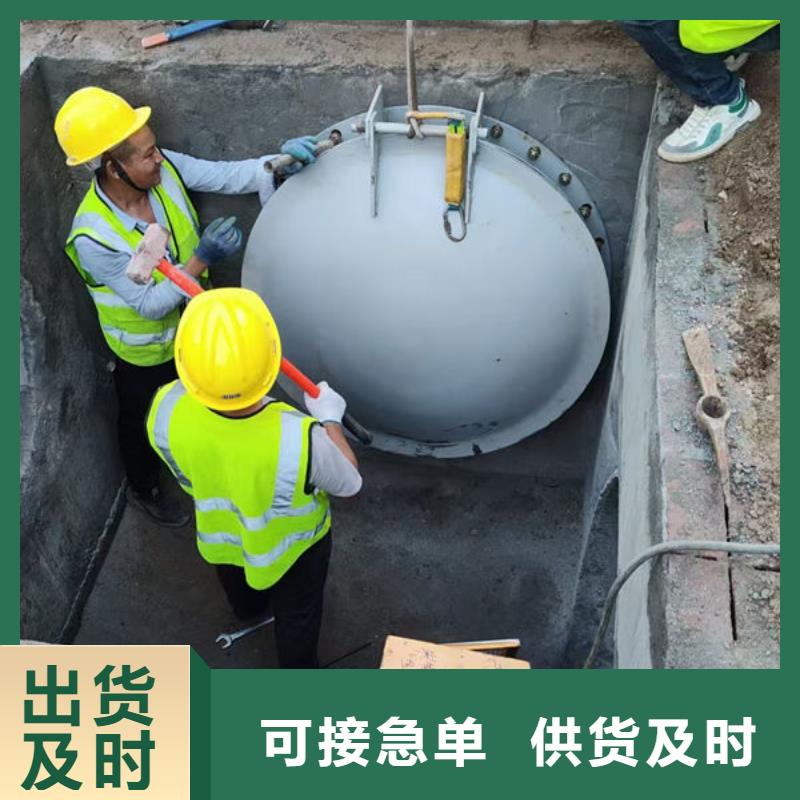 拍门拍门精心选材