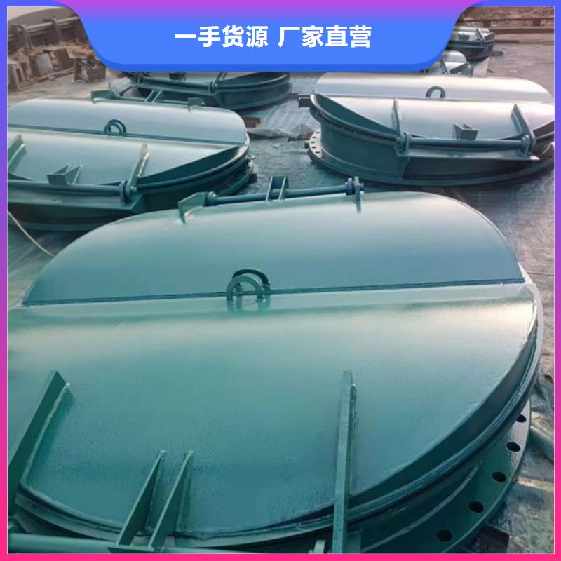 拍门拍门精心选材