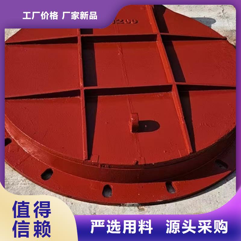 拍门-圆拍门供您所需