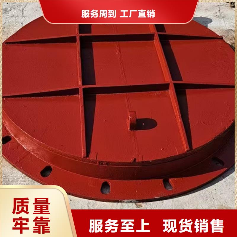 拍门-圆拍门供您所需