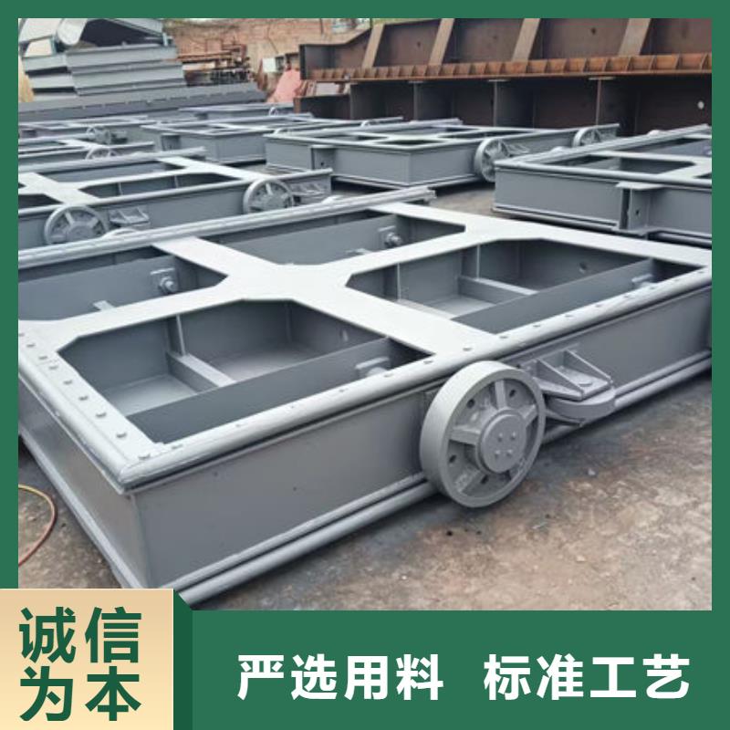 不锈钢闸门钢制闸门厂家直销供货稳定