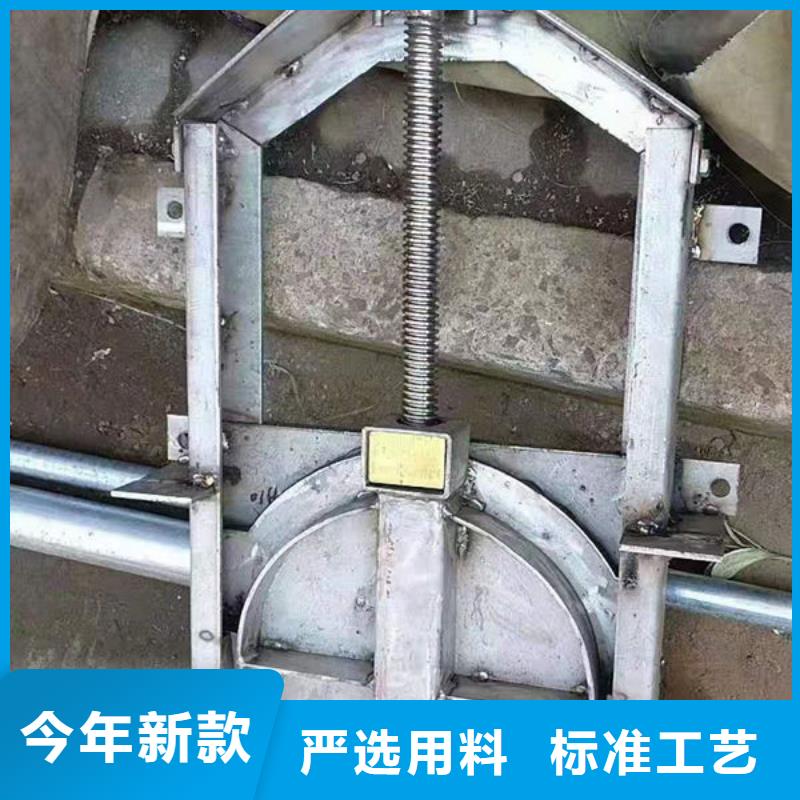 不锈钢闸门_不锈钢闸门货源直供
