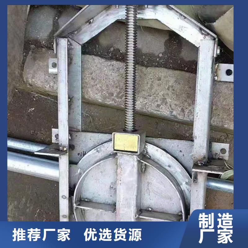 不锈钢闸门不锈钢电动闸门精选优质材料